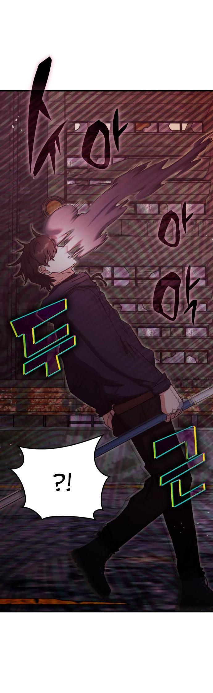 Манга Я стал студентом Трансцендентальной Академии - Глава 90 Страница 30