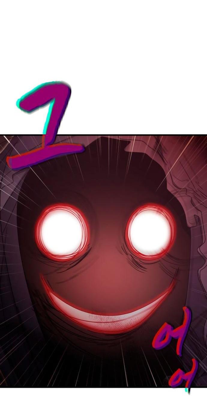 Манга Я стал студентом Трансцендентальной Академии - Глава 90 Страница 25