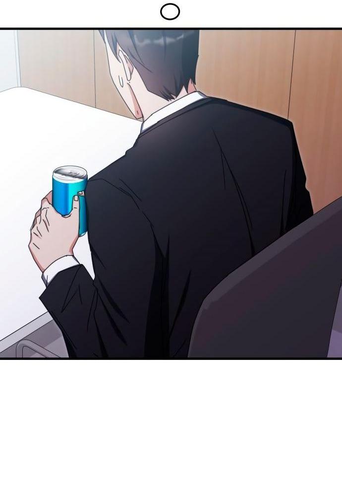 Манга Я стал студентом Трансцендентальной Академии - Глава 89 Страница 29