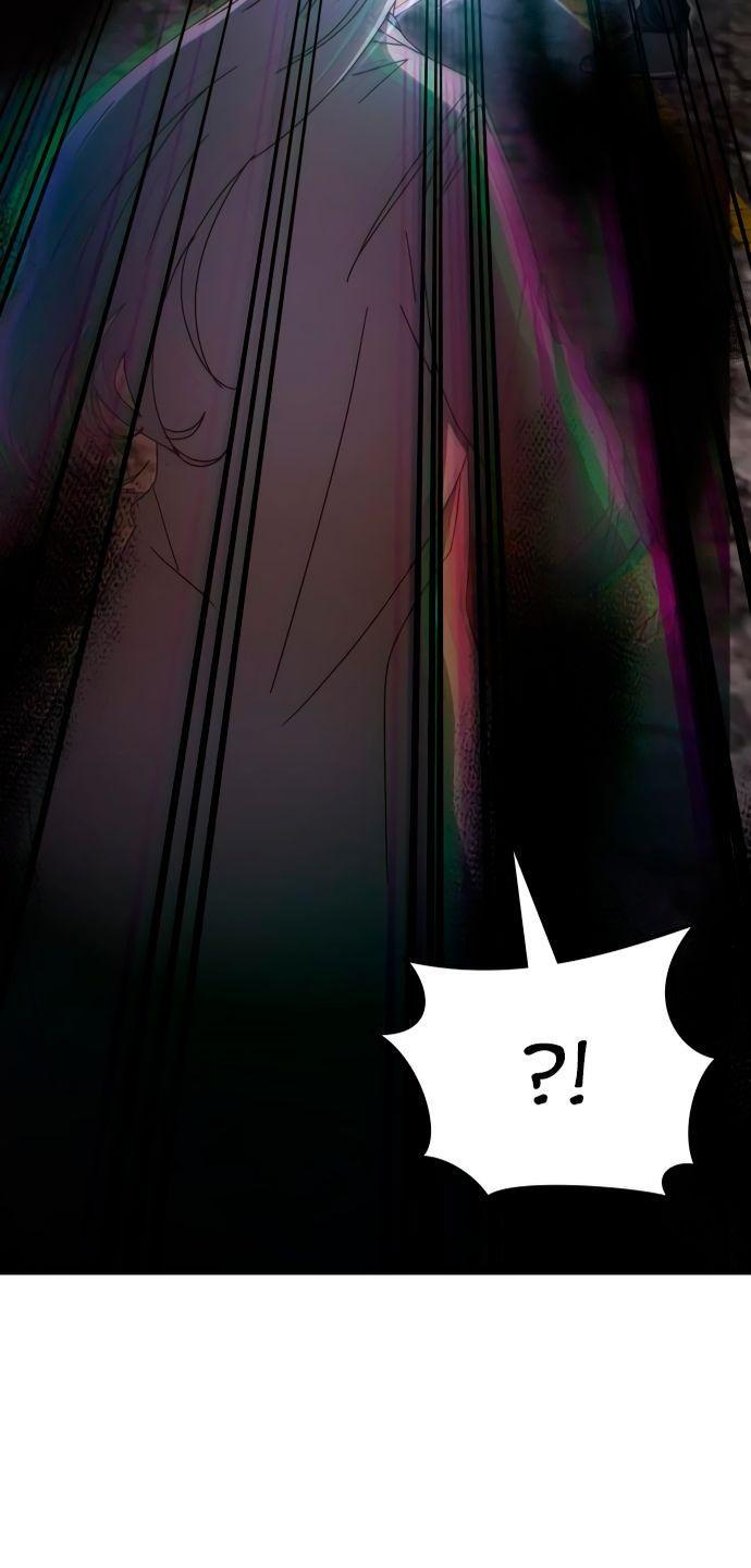 Манга Я стал студентом Трансцендентальной Академии - Глава 92 Страница 63