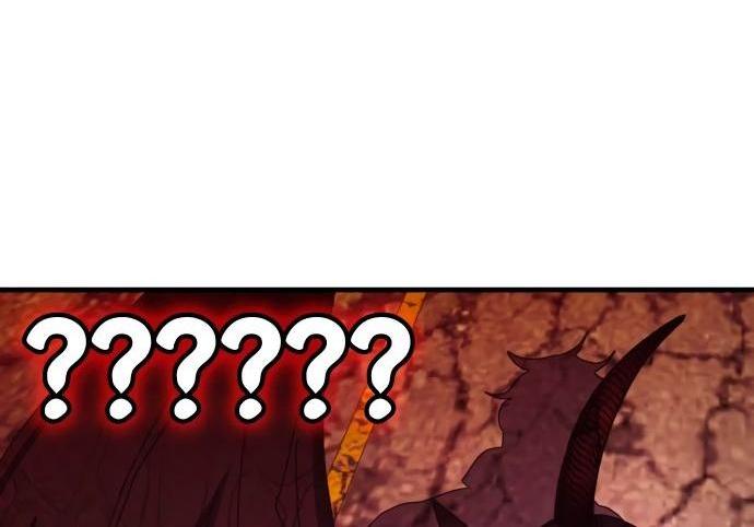 Манга Я стал студентом Трансцендентальной Академии - Глава 92 Страница 14