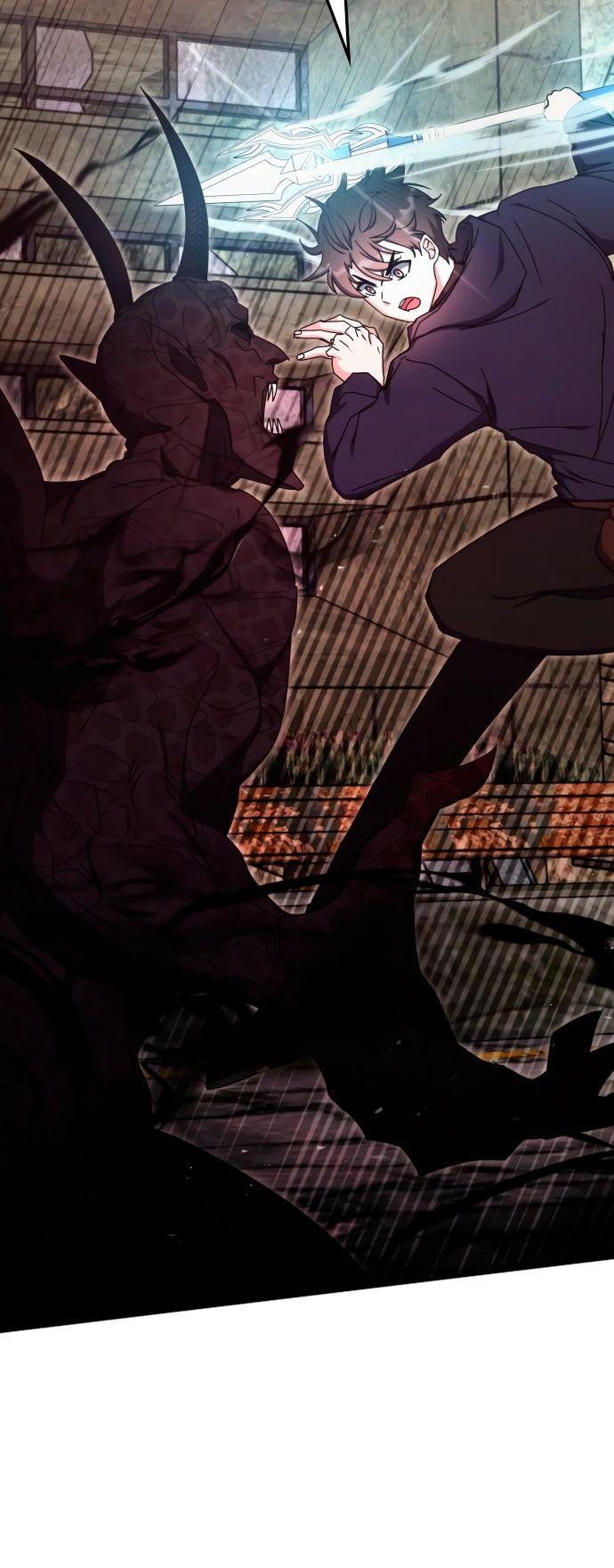 Манга Я стал студентом Трансцендентальной Академии - Глава 92 Страница 23