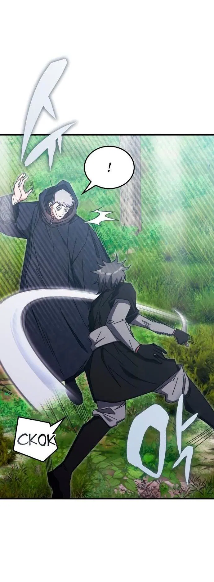 Манга Я стал студентом Трансцендентальной Академии - Глава 91 Страница 20