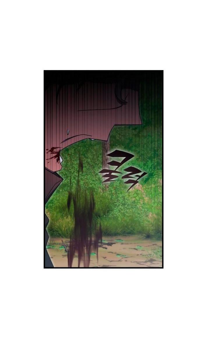 Манга Я стал студентом Трансцендентальной Академии - Глава 91 Страница 3