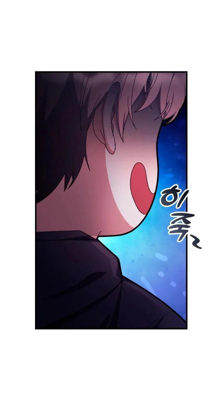 Манга Я стал студентом Трансцендентальной Академии - Глава 91 Страница 72