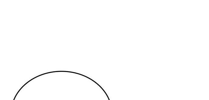 Манга Я стал студентом Трансцендентальной Академии - Глава 91 Страница 46