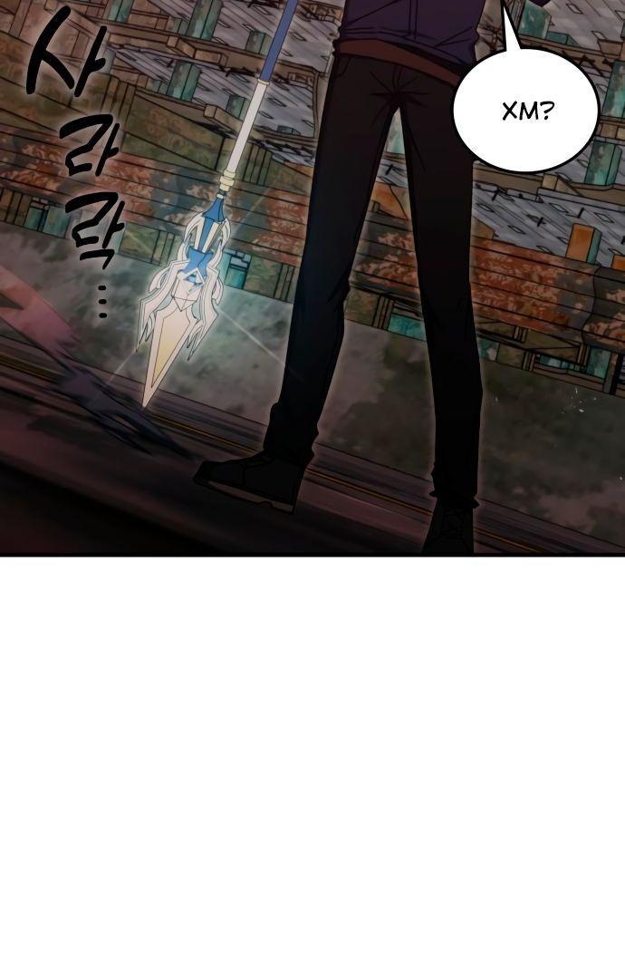 Манга Я стал студентом Трансцендентальной Академии - Глава 91 Страница 38