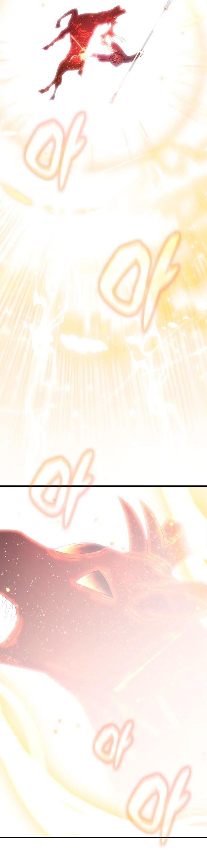 Манга Я стал студентом Трансцендентальной Академии - Глава 94 Страница 42