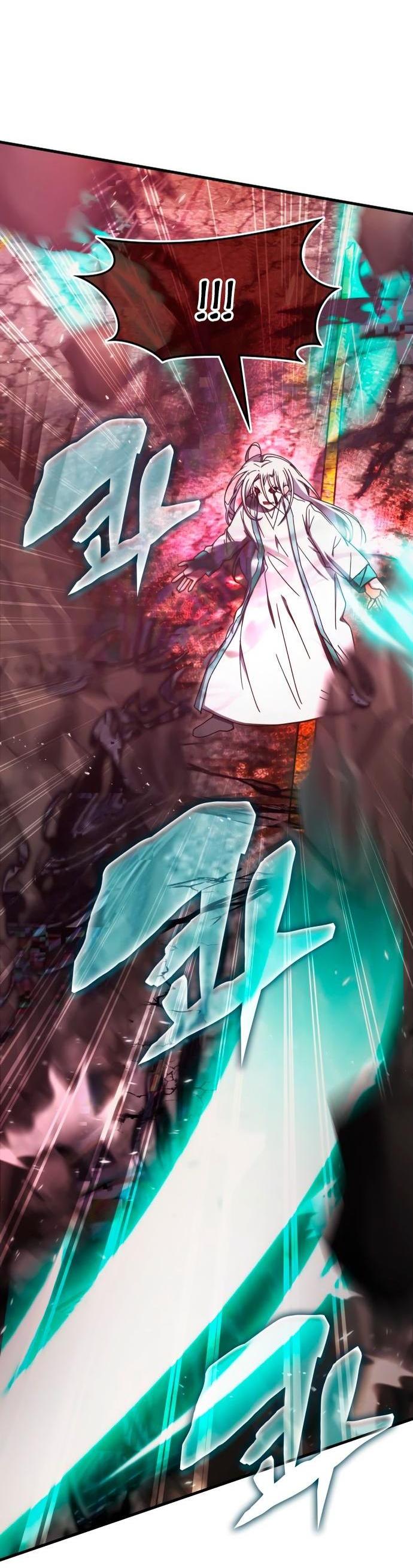 Манга Я стал студентом Трансцендентальной Академии - Глава 94 Страница 4