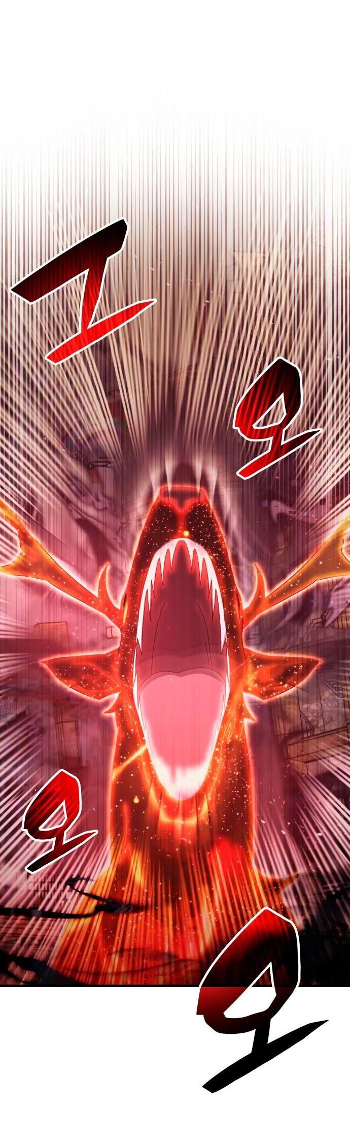 Манга Я стал студентом Трансцендентальной Академии - Глава 94 Страница 25