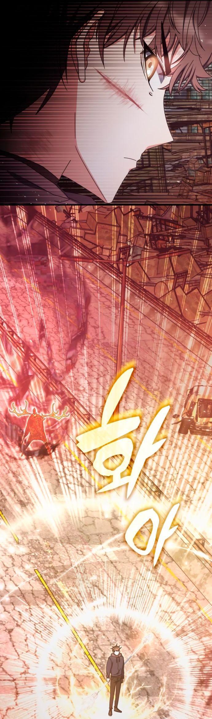 Манга Я стал студентом Трансцендентальной Академии - Глава 94 Страница 27