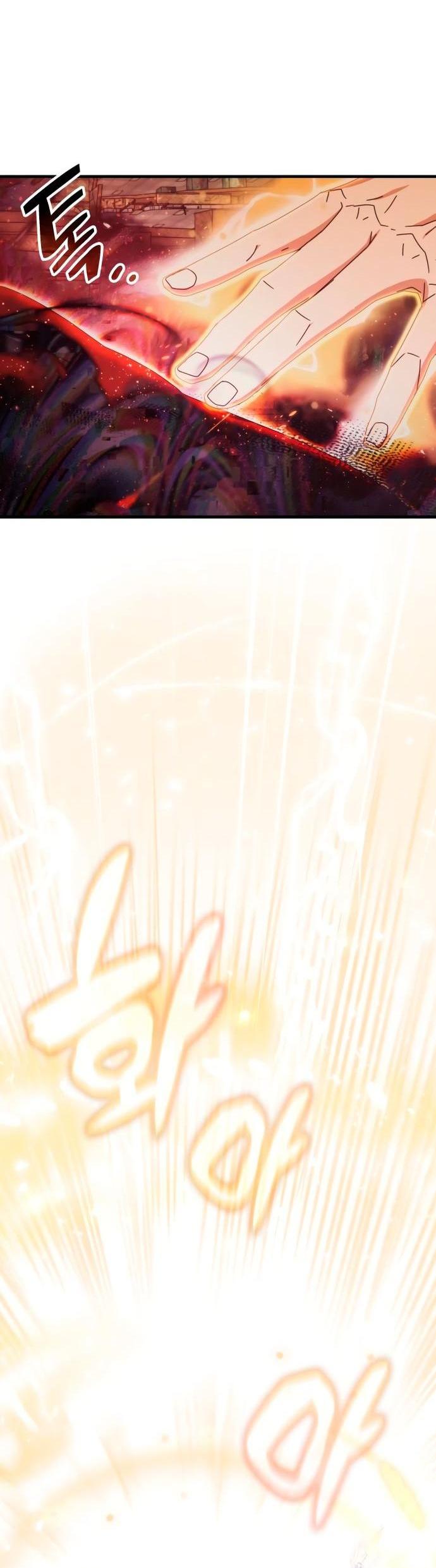 Манга Я стал студентом Трансцендентальной Академии - Глава 94 Страница 41