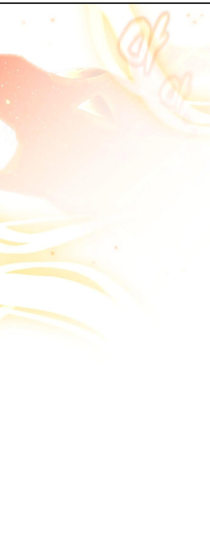 Манга Я стал студентом Трансцендентальной Академии - Глава 94 Страница 44