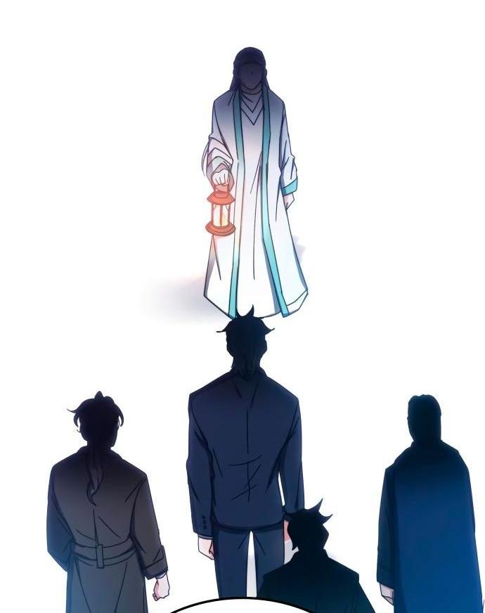 Манга Я стал студентом Трансцендентальной Академии - Глава 93 Страница 52