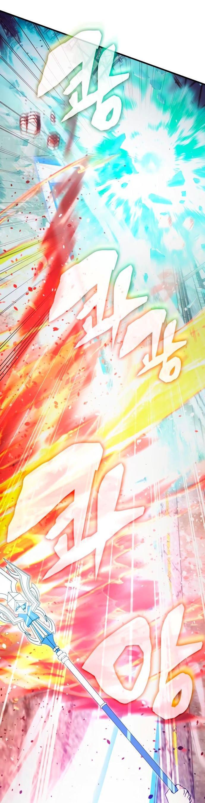 Манга Я стал студентом Трансцендентальной Академии - Глава 93 Страница 27