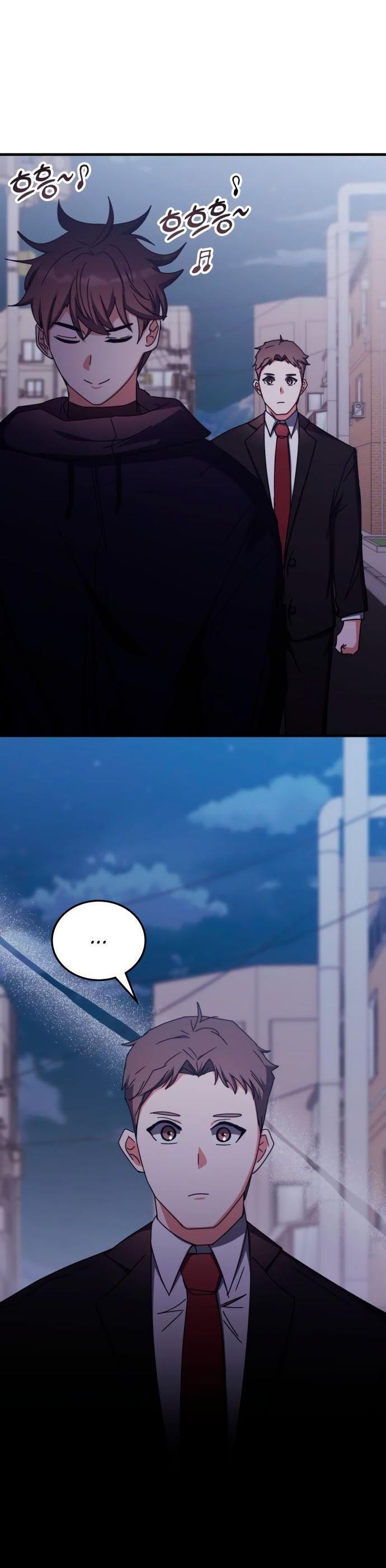 Манга Я стал студентом Трансцендентальной Академии - Глава 97 Страница 51