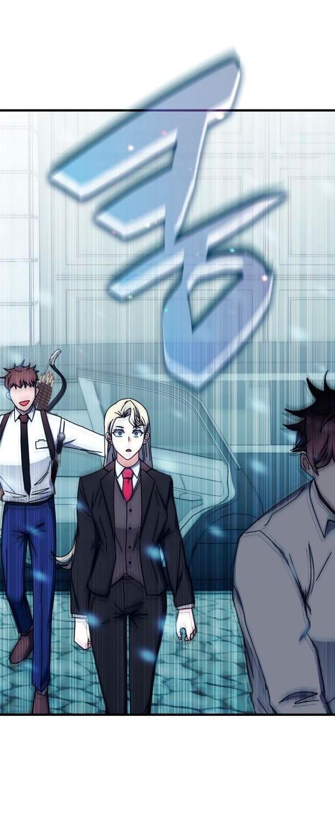 Манга Я стал студентом Трансцендентальной Академии - Глава 100 Страница 37