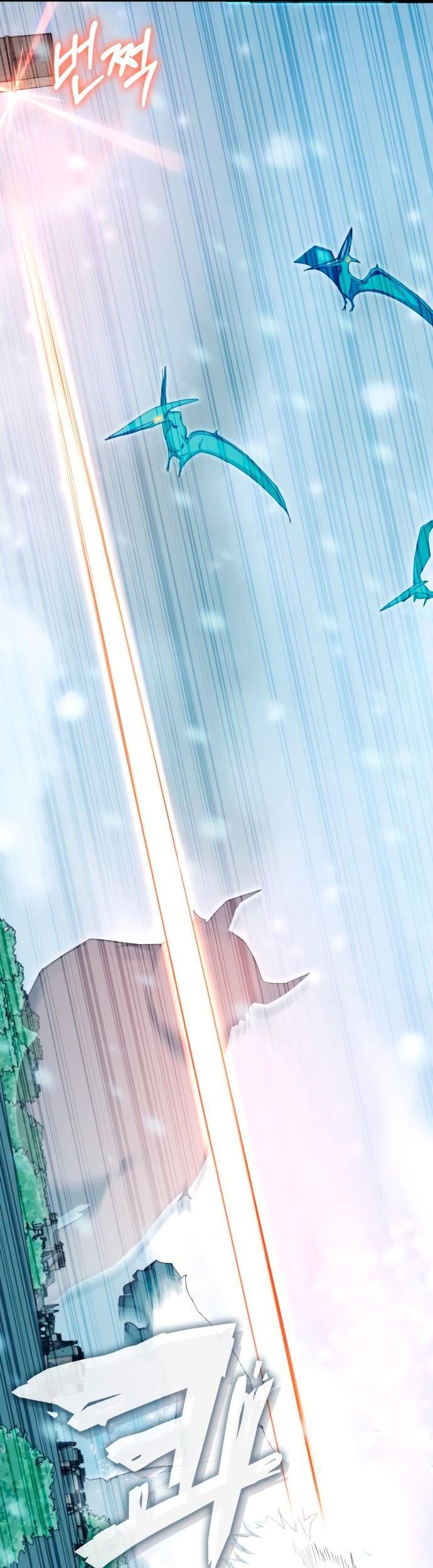 Манга Я стал студентом Трансцендентальной Академии - Глава 100 Страница 35