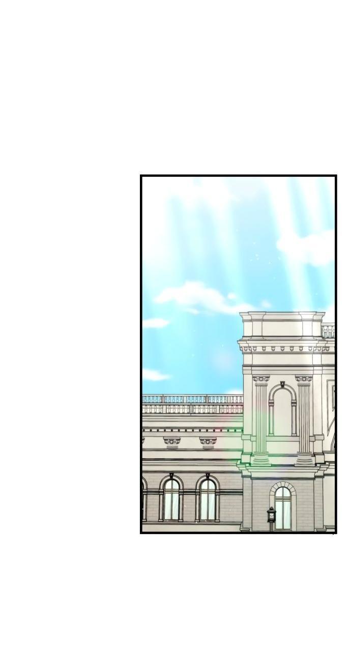 Манга Я стал студентом Трансцендентальной Академии - Глава 100 Страница 42