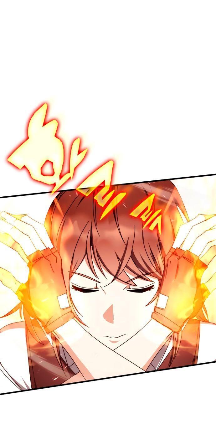 Манга Я стал студентом Трансцендентальной Академии - Глава 101 Страница 1