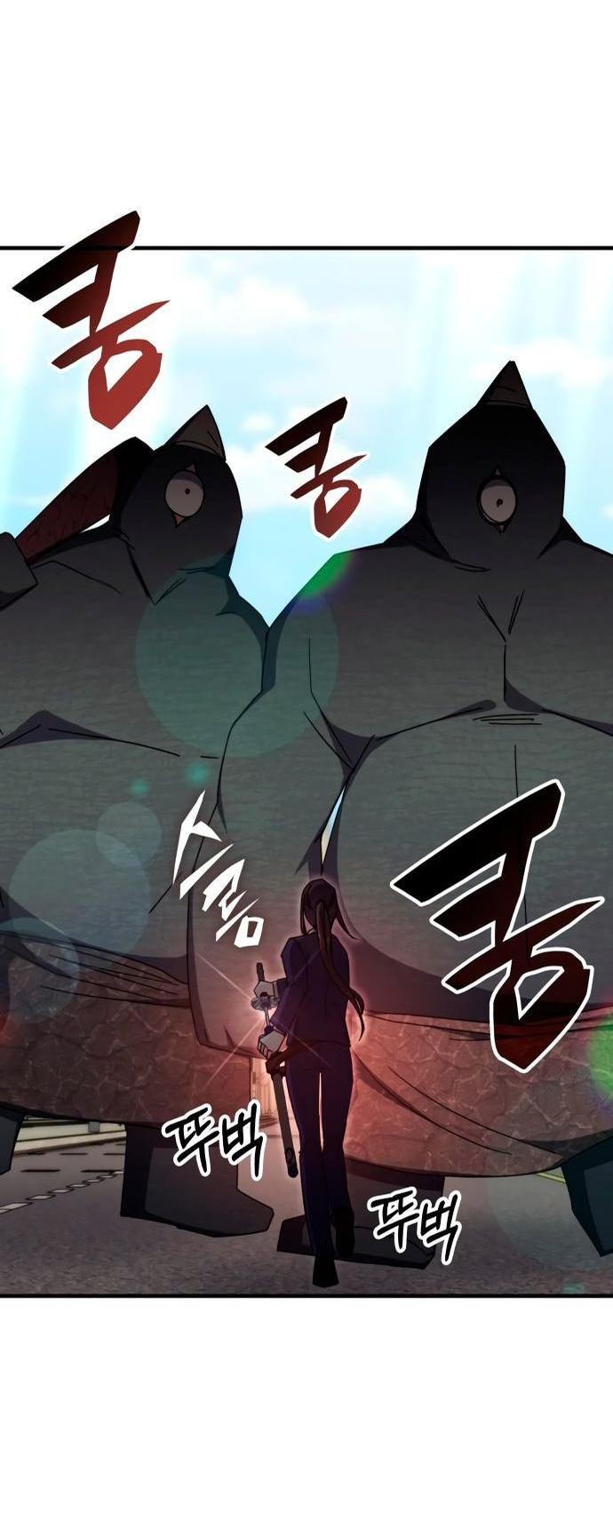 Манга Я стал студентом Трансцендентальной Академии - Глава 101 Страница 6