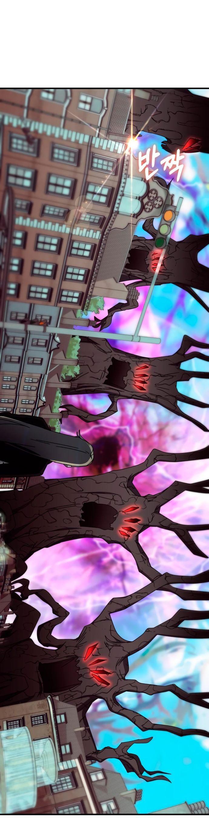 Манга Я стал студентом Трансцендентальной Академии - Глава 101 Страница 14