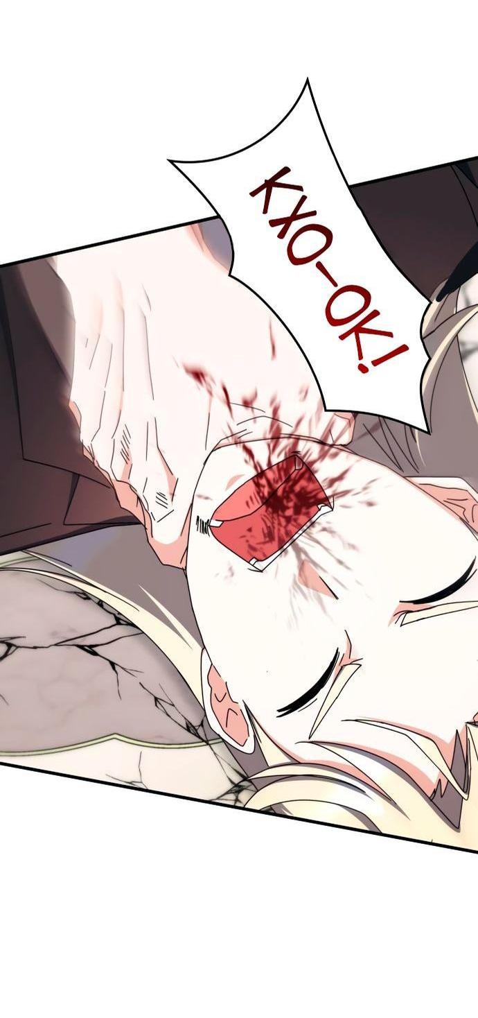 Манга Я стал студентом Трансцендентальной Академии - Глава 102 Страница 56