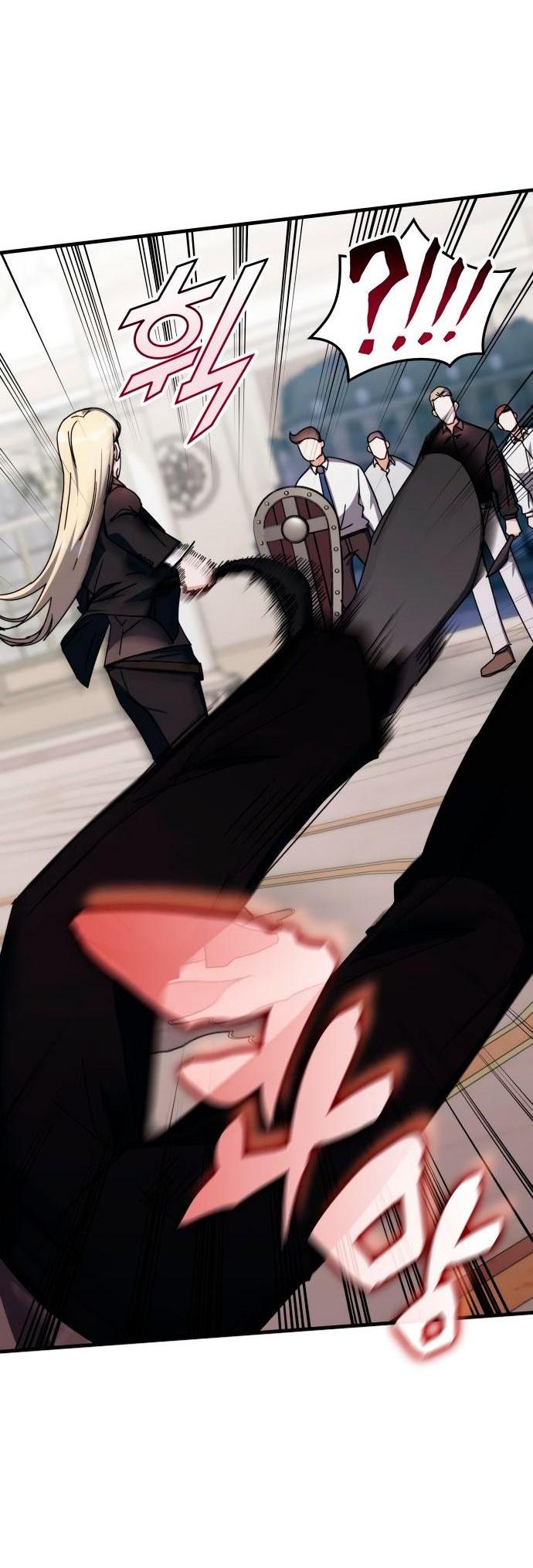 Манга Я стал студентом Трансцендентальной Академии - Глава 102 Страница 46