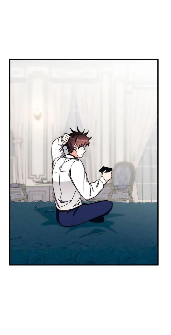 Манга Я стал студентом Трансцендентальной Академии - Глава 102 Страница 33