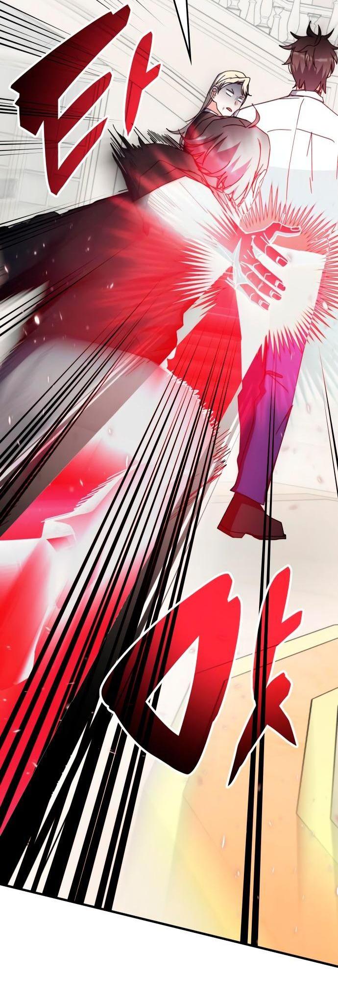 Манга Я стал студентом Трансцендентальной Академии - Глава 103 Страница 26