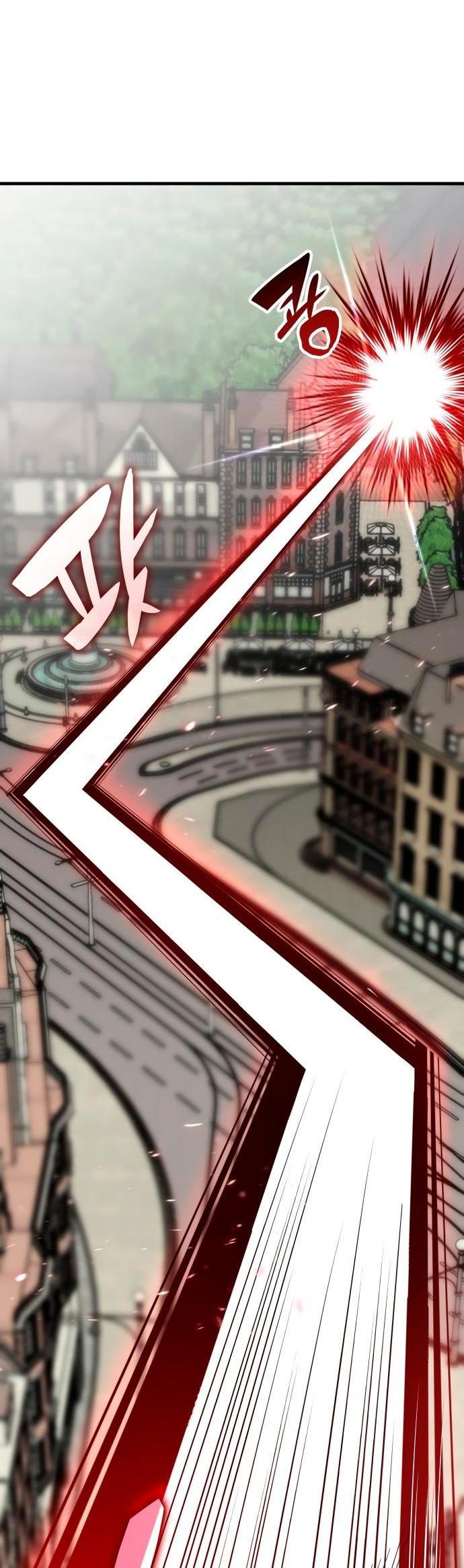 Манга Я стал студентом Трансцендентальной Академии - Глава 103 Страница 41