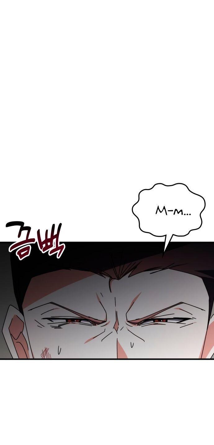 Манга Я стал студентом Трансцендентальной Академии - Глава 103 Страница 50