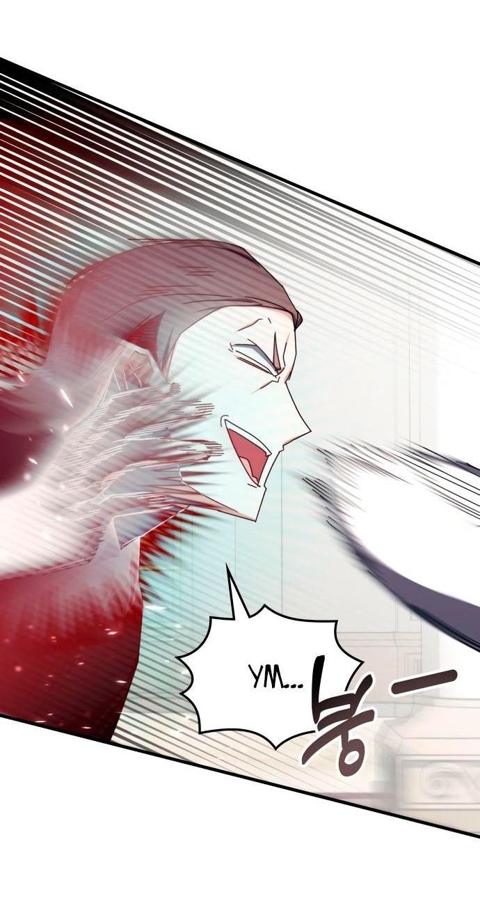 Манга Я стал студентом Трансцендентальной Академии - Глава 103 Страница 27