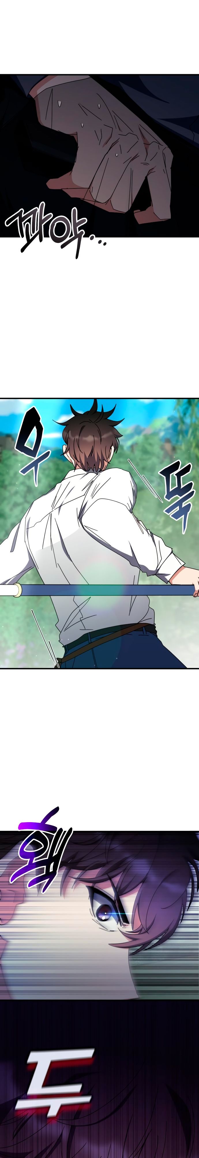 Манга Я стал студентом Трансцендентальной Академии - Глава 104 Страница 26