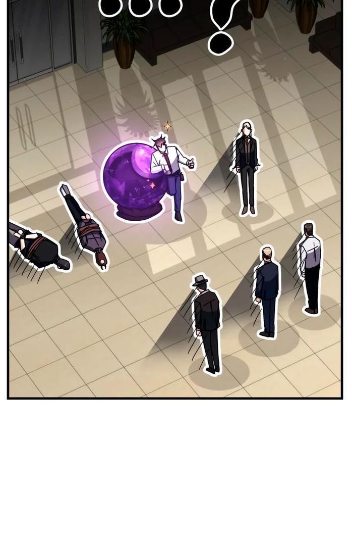 Манга Я стал студентом Трансцендентальной Академии - Глава 106 Страница 37