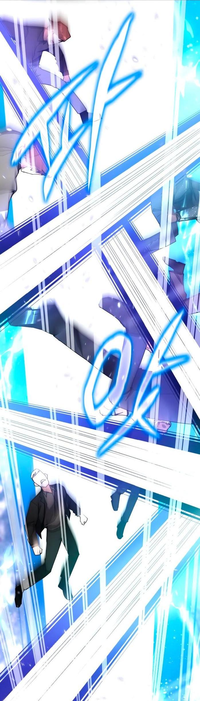 Манга Я стал студентом Трансцендентальной Академии - Глава 105 Страница 15