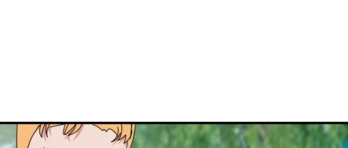 Манга Я стал студентом Трансцендентальной Академии - Глава 105 Страница 31