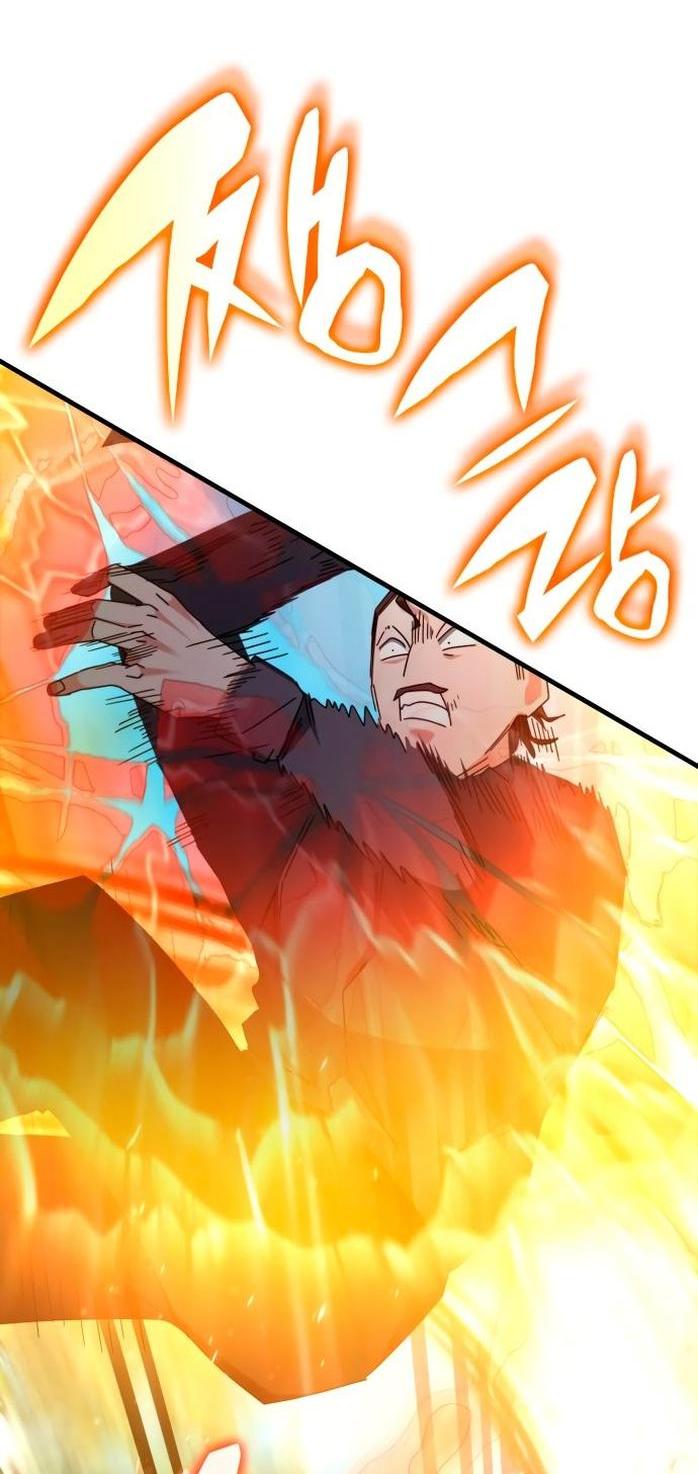 Манга Я стал студентом Трансцендентальной Академии - Глава 105 Страница 18