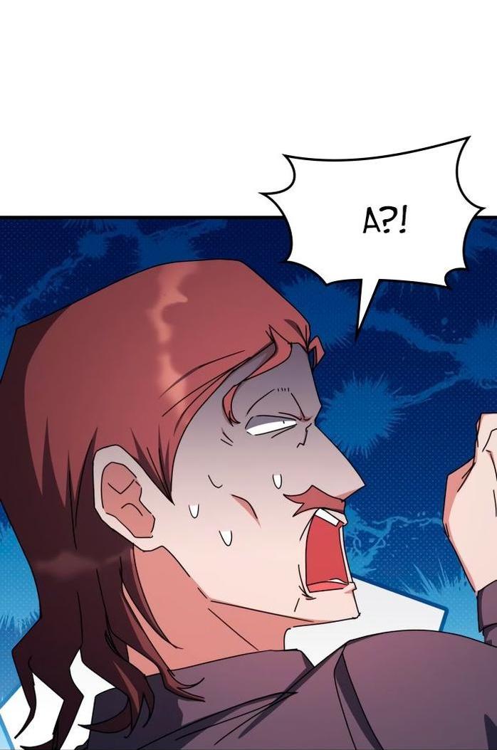 Манга Я стал студентом Трансцендентальной Академии - Глава 105 Страница 6