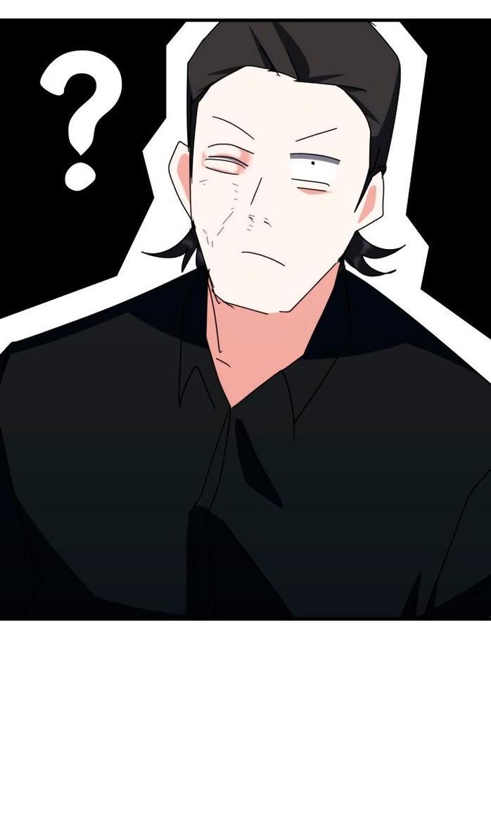 Манга Я стал студентом Трансцендентальной Академии - Глава 105 Страница 79