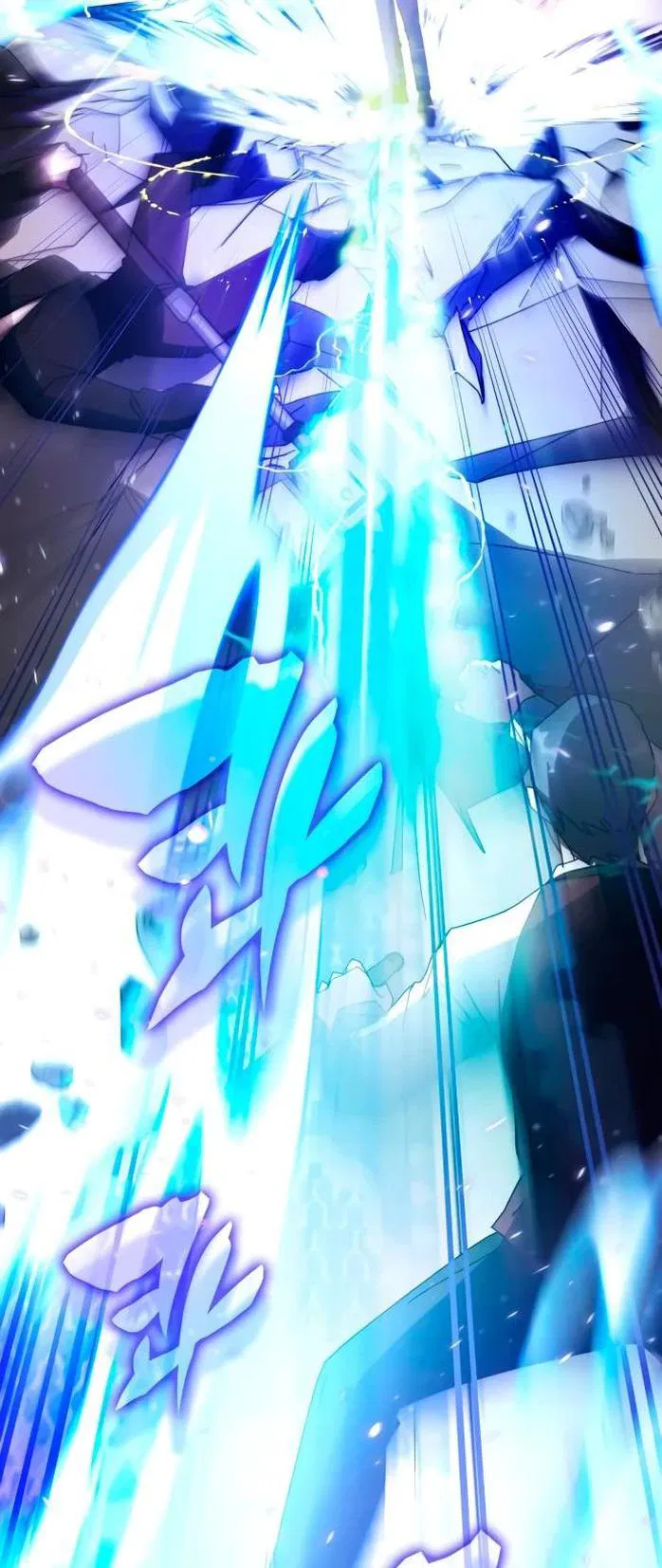 Манга Я стал студентом Трансцендентальной Академии - Глава 108 Страница 27