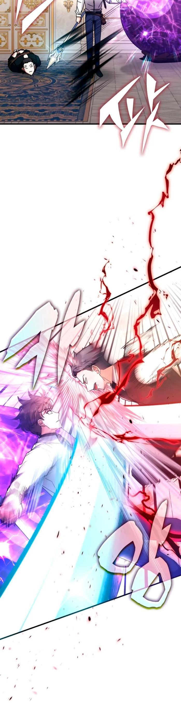 Манга Я стал студентом Трансцендентальной Академии - Глава 108 Страница 9