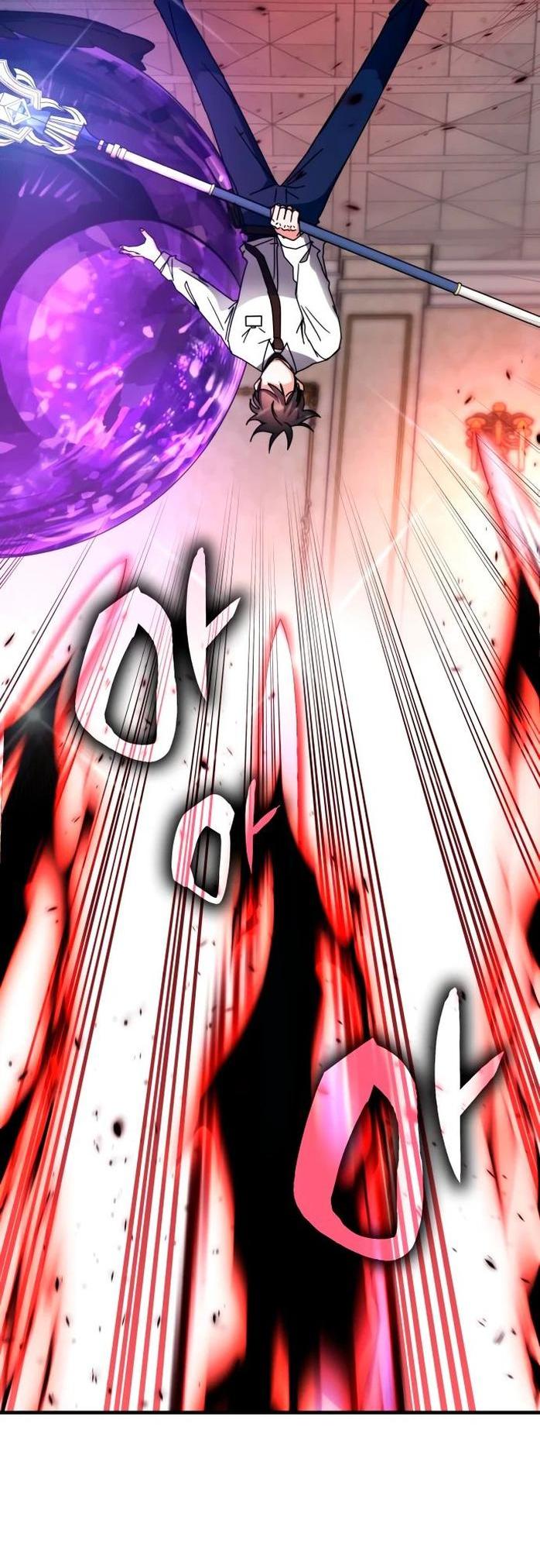 Манга Я стал студентом Трансцендентальной Академии - Глава 108 Страница 18