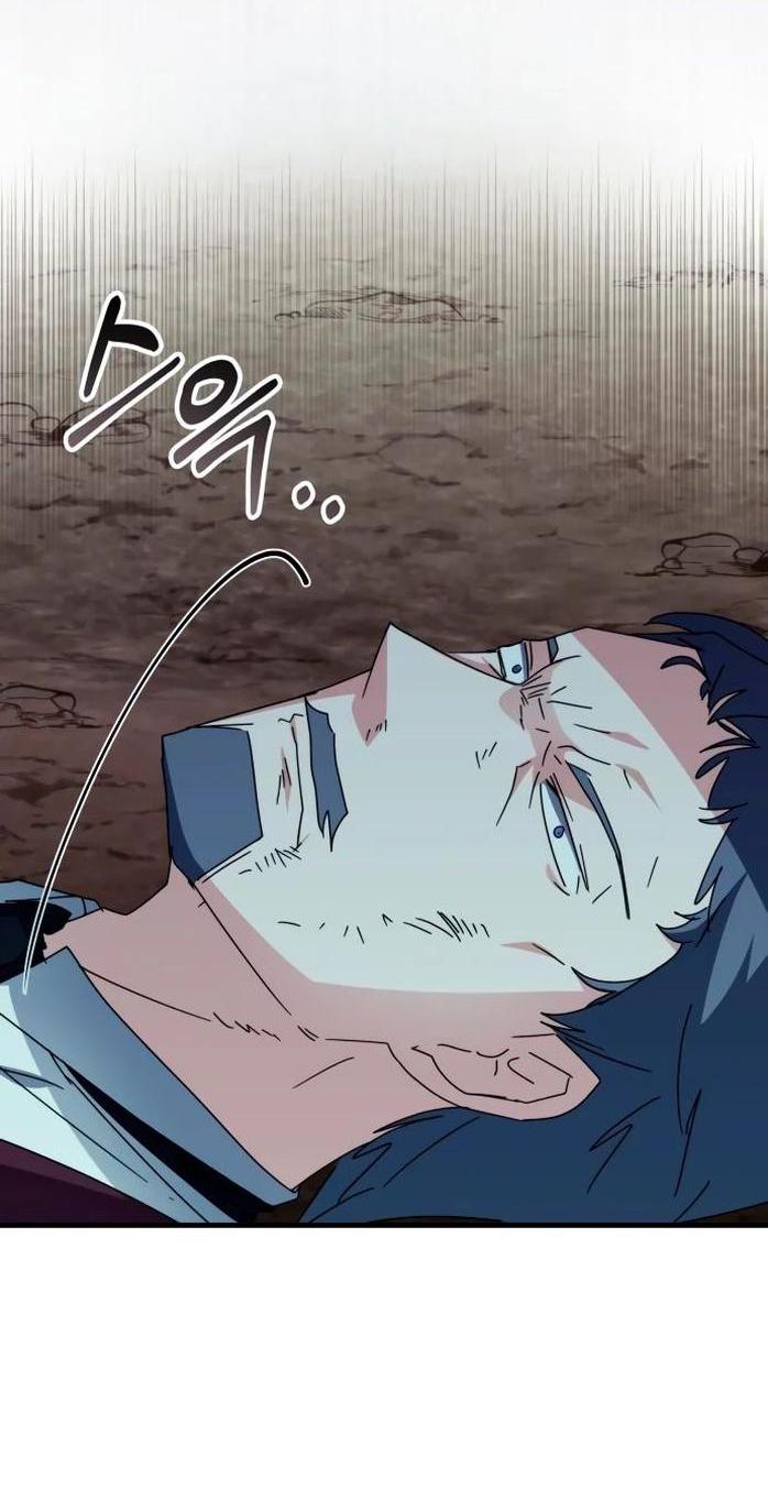 Манга Я стал студентом Трансцендентальной Академии - Глава 108 Страница 69