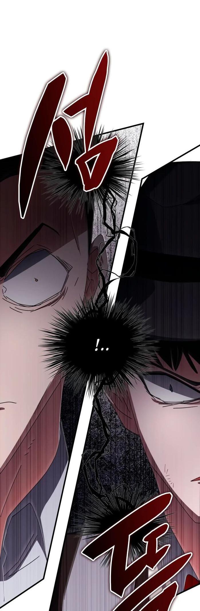 Манга Я стал студентом Трансцендентальной Академии - Глава 110 Страница 30