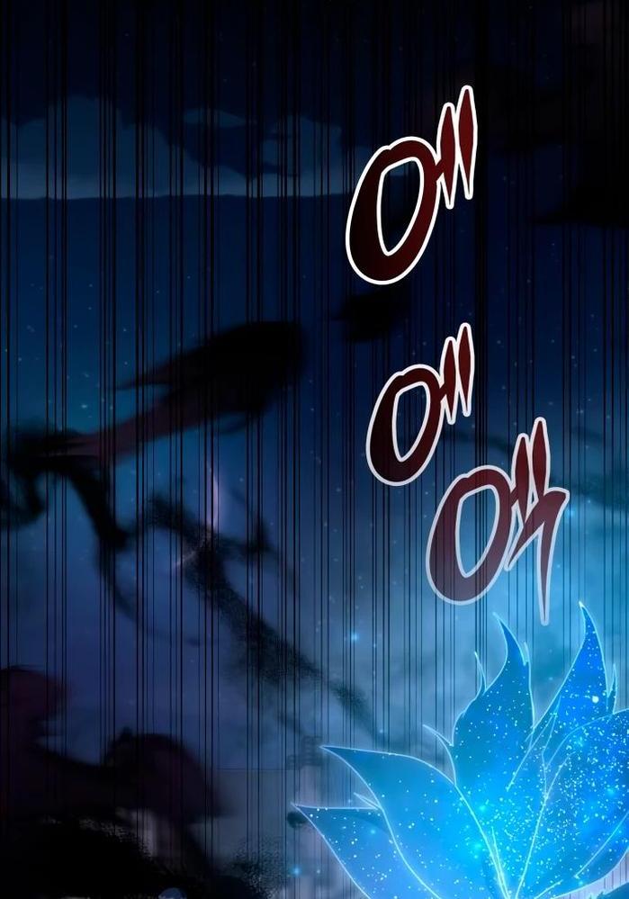 Манга Я стал студентом Трансцендентальной Академии - Глава 110 Страница 65