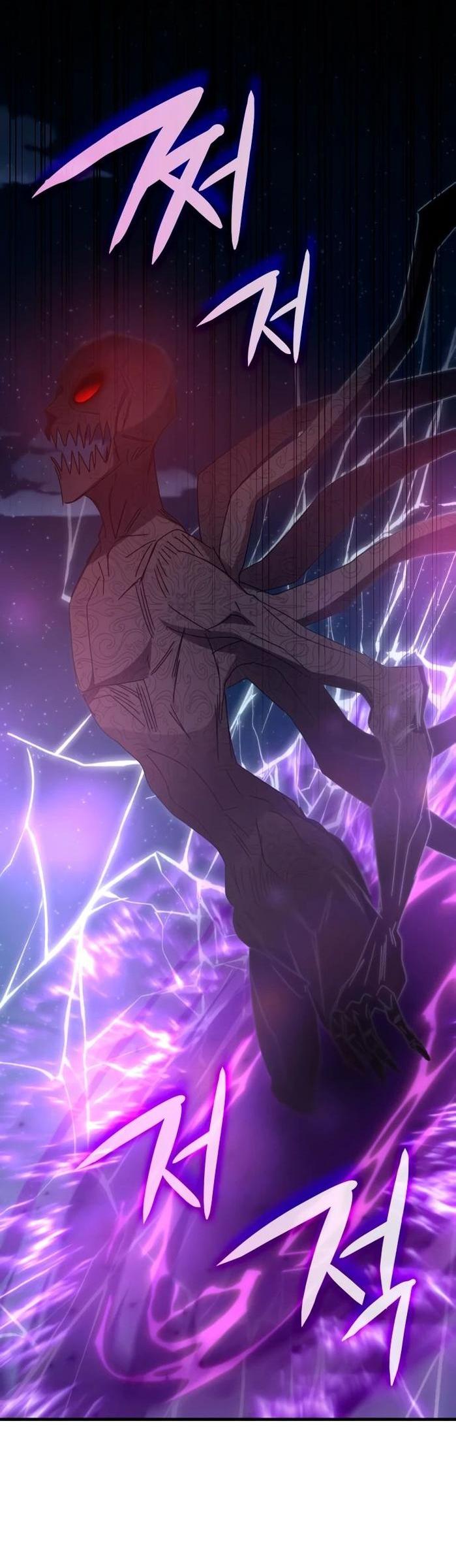 Манга Я стал студентом Трансцендентальной Академии - Глава 110 Страница 43