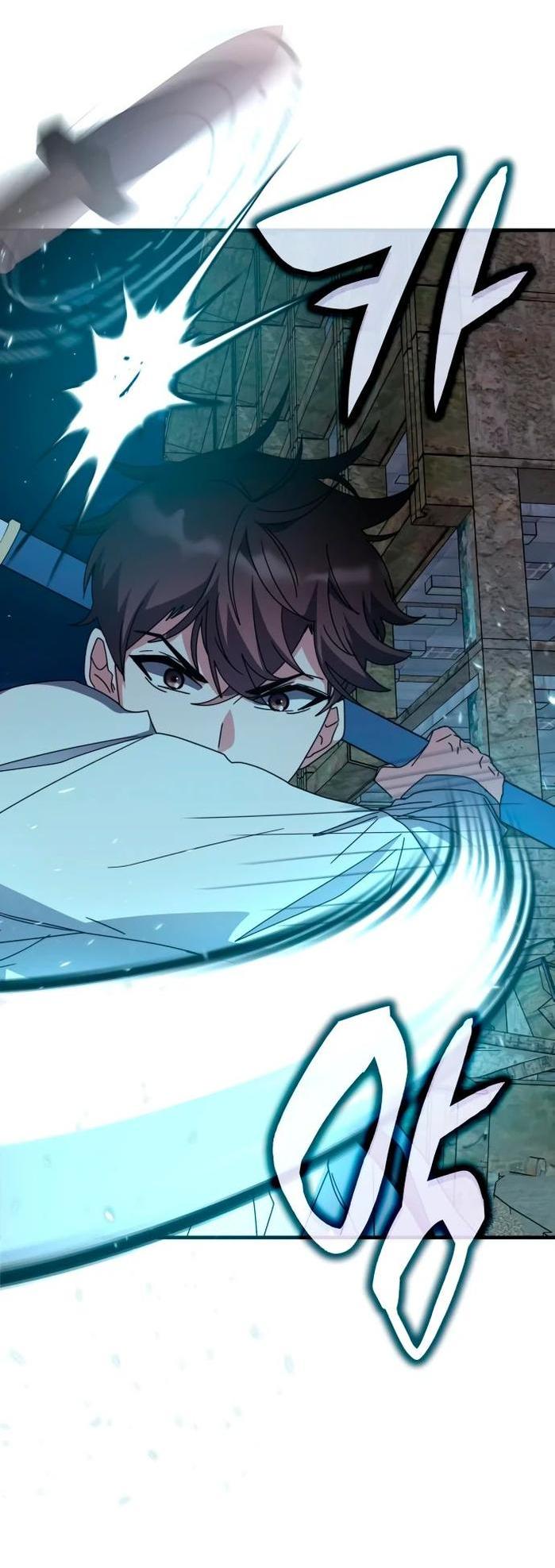 Манга Я стал студентом Трансцендентальной Академии - Глава 109 Страница 36