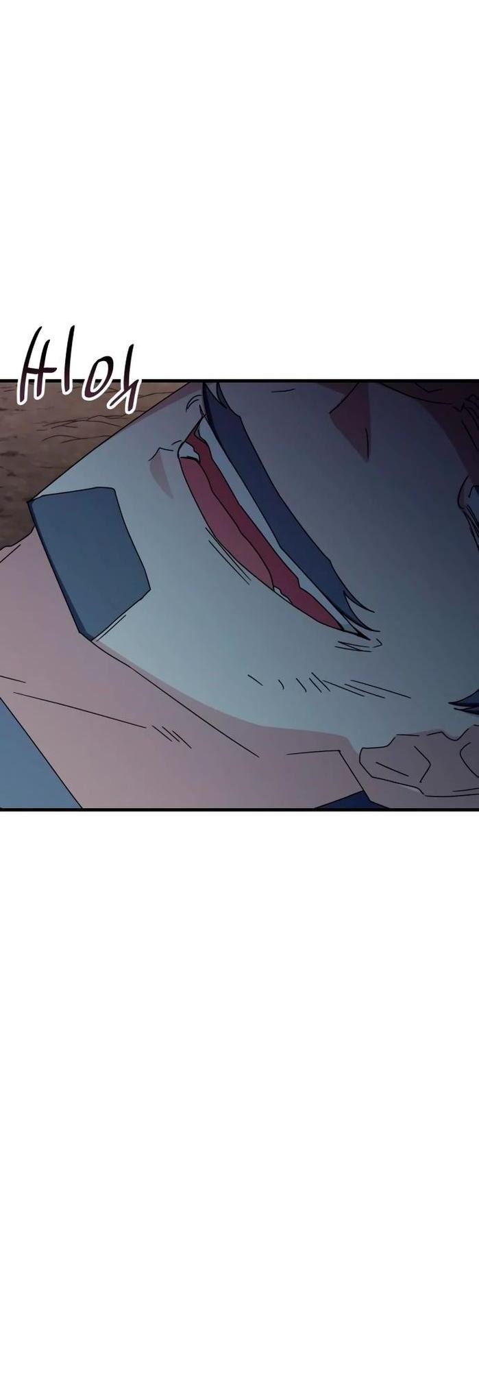 Манга Я стал студентом Трансцендентальной Академии - Глава 109 Страница 16