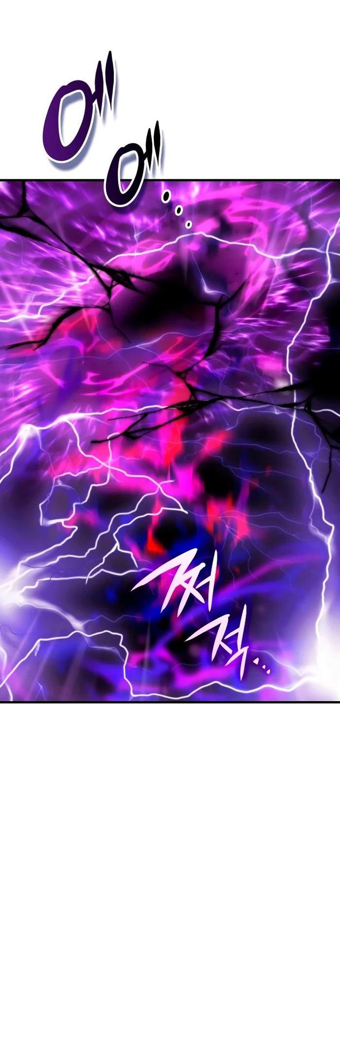 Манга Я стал студентом Трансцендентальной Академии - Глава 109 Страница 75